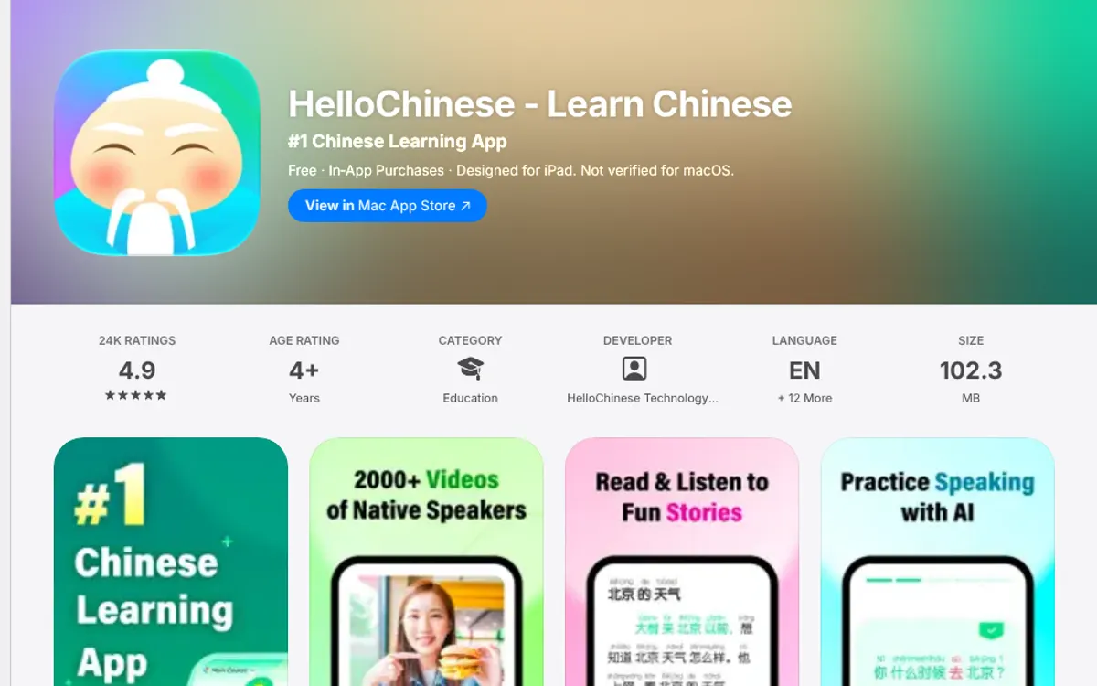 HelloChinese’s App Store listing with screenshots of its lessons